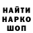 Canna-Cookies конопля Anna Krahmaleva