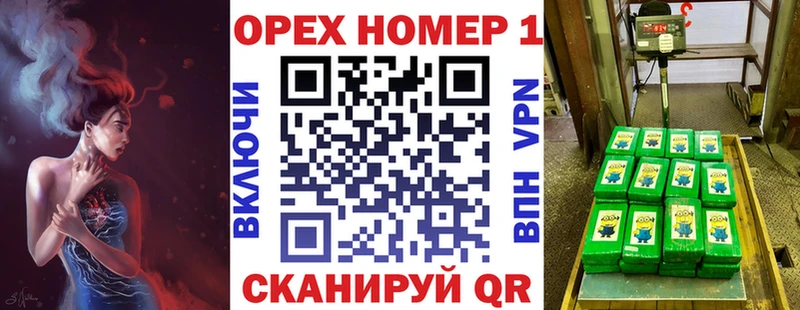 Cocaine 97%  хочу   Рыбное 