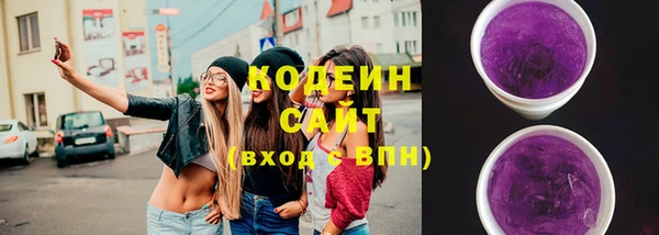 MDMA Premium VHQ Нягань
