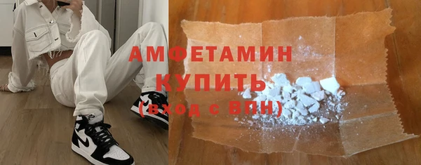 экстази Алексеевка
