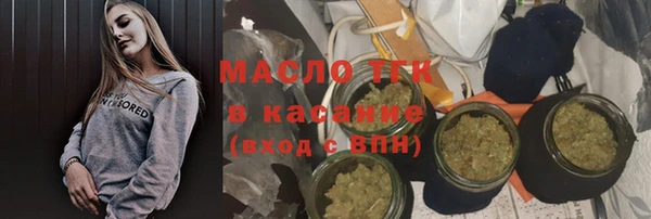 а пвп мука Нязепетровск