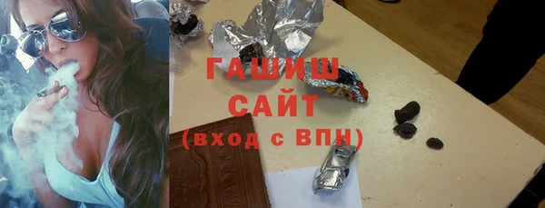 экстази Алексеевка