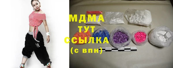 трава Алзамай
