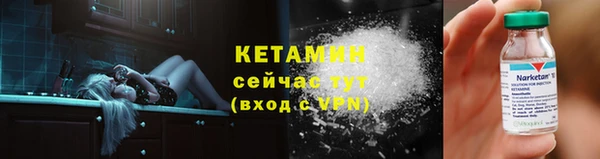 а пвп мука Нязепетровск