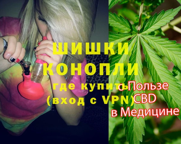 ALPHA-PVP Алексин