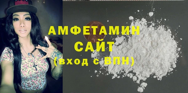 экстази Алексеевка