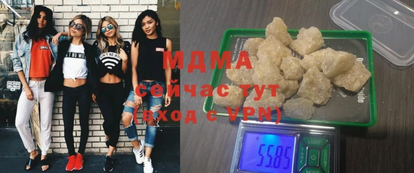ALPHA-PVP Алексин