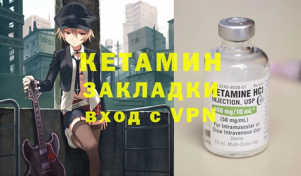 ALPHA-PVP Алексин