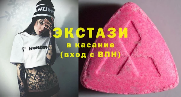 ALPHA-PVP Алексин