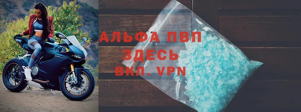 экстази Алексеевка