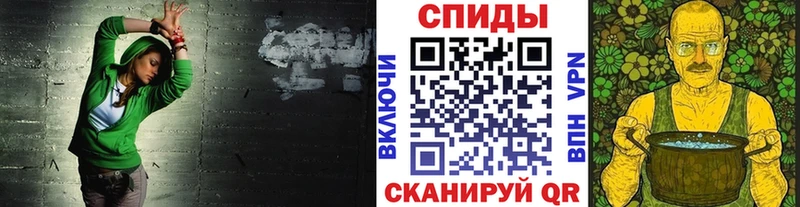 Метамфетамин винт  Рыбное 