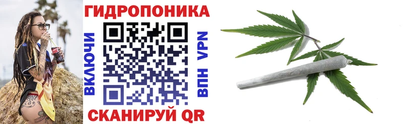 купить сайты Рыбное Каннабис VHQ